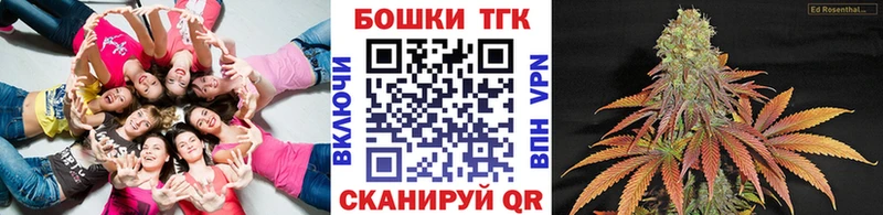 Купить наркотики цена Симферополь Кокаин NBOMe МЕГА рабочий сайт Гашиш Меф мяу мяу Марихуана Амфетамин