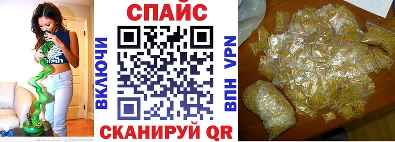 Бутират BDO 33%  Симферополь 