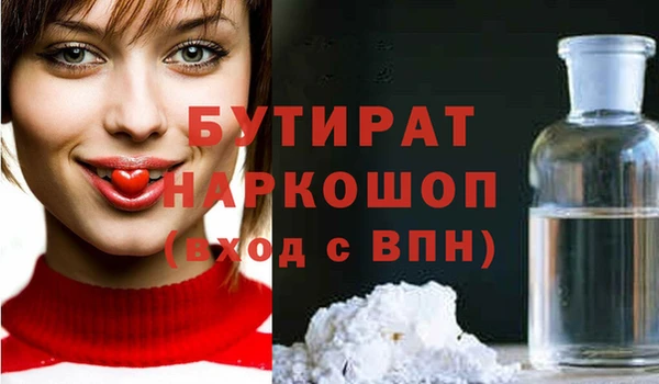 mdma Покров