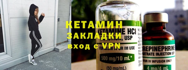 крисы Беломорск