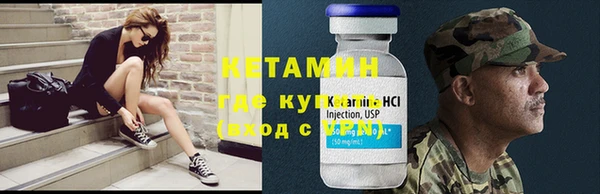 крисы Беломорск