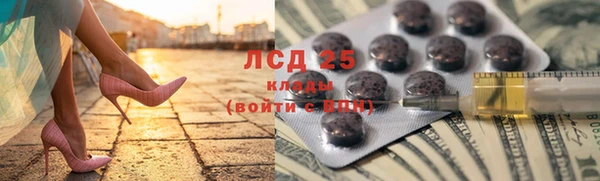 мескалин Богданович