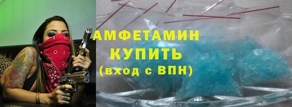мескалин Богданович