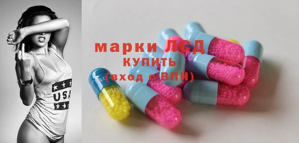 мескалин Богданович