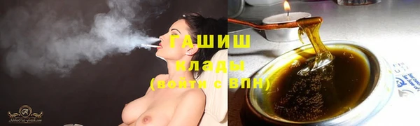 мескалин Богданович