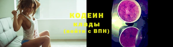 мескалин Богданович