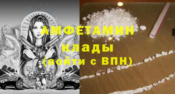 мескалин Богданович