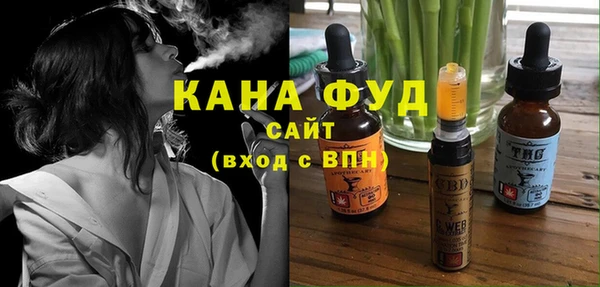 крисы Беломорск