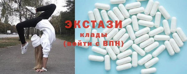 меф Богородск