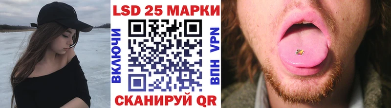 Марки NBOMe 1500мкг  как найти закладки  Симферополь 